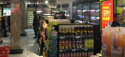 進口食品是否安全？——兼談藥品零售行業的現狀與思考