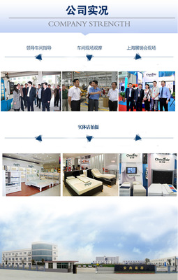 阿里巴巴上的五金工具 全球采購與供應鏈革新