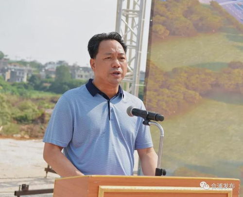 合浦縣漢文化古街區項目正式破土動工 千年古郡煥發新生機